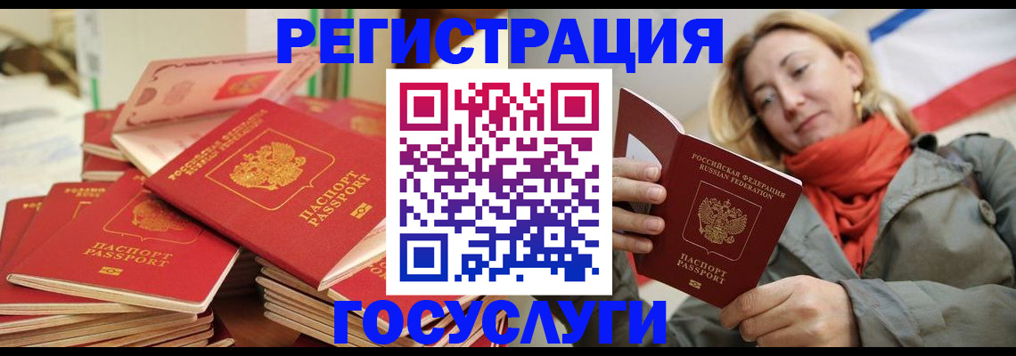 пропишу в квартире в Лисках